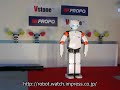 Vstone Tichno robot does some cheerleading Vstone Tichno robot does some cheerleading
