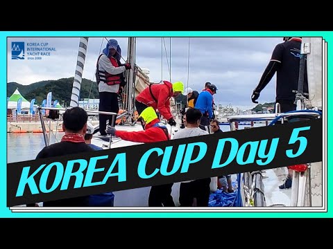 KOREA CUP Day 5