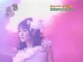 ???????????? Japanese newhalf Rei Rei