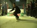vans - ollie challenge