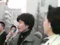 「産む機械」発言・柳澤厚生労働大臣への街頭抗議