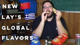 Lay's Talk About That | New Lay's Chips Szechuan Chicken & Tzatziki