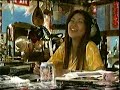 KIRIN常夏 飯島直子