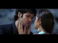 Phirta rahoon