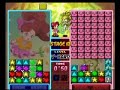 Nintendo Puzzle Collection : Panel de Pon - VS.COM Nintendo Puzzle Collection : Panel de Pon - VS.COM