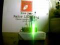 Fader LED's Bug [FLB 1Bot]