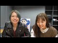 ２０１９年１１月４日（月）２じゃないよ！佐藤佳穂 vs 熊崎晴香