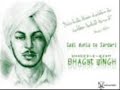 12 booran dey by billa (kalahar)