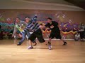 Audition Piece