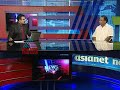 Former President APJ Abdul Kalam frisked in US Airport-News Hour Part 1 from Asianet News Online Videos Former President APJ Abdul Kalam frisked in US Airport-News Hour Part 1