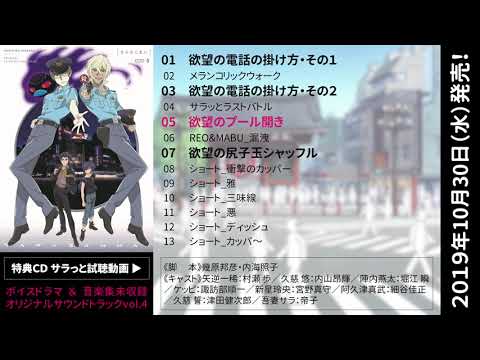 動画