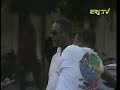Eritrea Comedy - Hidden Camera (Husband Agent)
