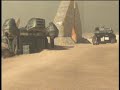 Godly Powers' Halo 3 Surfing