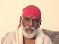 New Teachings - 2009: Baba\