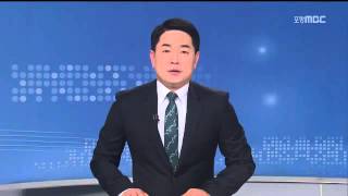 뉴스데스크