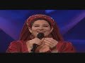 FORTUNA - Shalom Aleichem