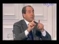 Dividere Di Pietro IDV da Veltroni PD lo vuole Berlusconi PDL