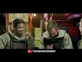 Bajatey Raho - Trailer