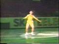 Midori Ito Skate Electric EX