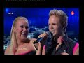 Eurovision 2008 semi 2 Iceland