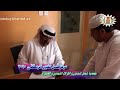 مركز جمعية شمل للمير الرمضاني 2010