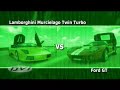 First Ever TT Murcielago **Part 2** First Ever TT Murcielago **Part 2**