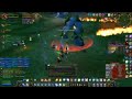 Working on Archimonde