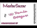 Master Sezer - 2 - iki Damla Gözyasi { 2009 Albümden }