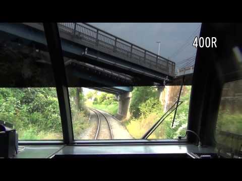南風 - 2013/05/25 本四備讃線(瀬戸大橋線)・予讃線・土讃線 47D 特急南風17号・しまんと7号 児島→高知 2000系3B~5B...