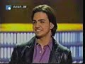 Haitham Shomali, lama 3oyony