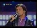 Haitham Shomali, lama 3oyony