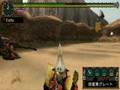 MHP2G　モンスターハンター（村上位）　ハンマー狩猟（1/3）