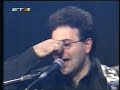 ΑΝΕΚΔΟΤΑΚΙ (ΤΑ ΤΡΙΑ ΜΥΡΜΗΓΚΑΚΙΑ , ΜΑΝΟΣ ΛΟΙΖΟΣ) 1