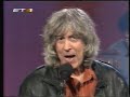 ΑΝΕΚΔΟΤΑΚΙ (ΤΑ ΤΡΙΑ ΜΥΡΜΗΓΚΑΚΙΑ , ΜΑΝΟΣ ΛΟΙΖΟΣ) 3