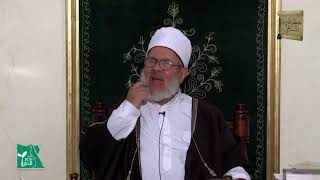 تقديم المسند إليه