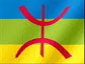 Amazigh Libre / Tudert itmazight