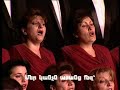 Kohar symphony orch.- Yerevan Erepuni