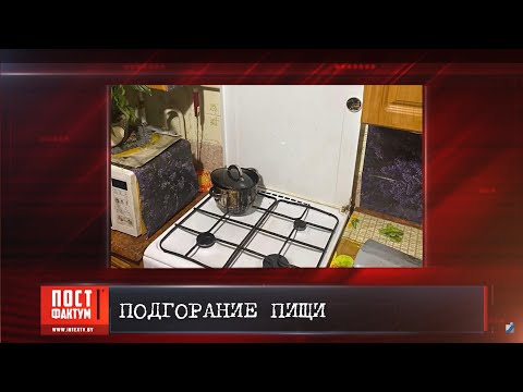 ПостФАКТум от 07.05.25.