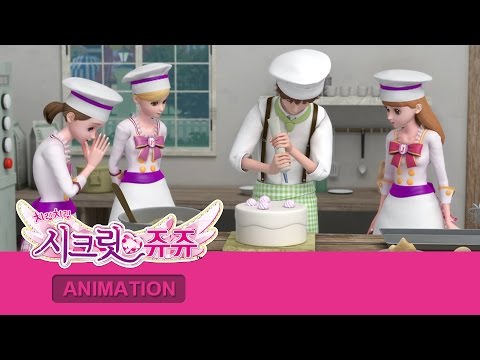 SECRET JOUJU INTL S.01 English Dubbing Ep.08