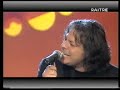 Gerardina Trovato-Il sole dentro(con Gragnaniello-live 1997)