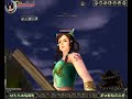 HeroTube