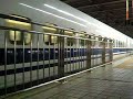 ７００系 （１６両）（768A） 【博多駅・発車】