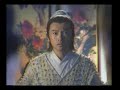 Dab Mung Kon Yok (Ept.9/40) 2/5 (Thai) ???????????