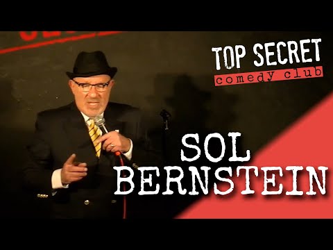 Sol Bernstein