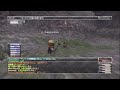 タルが行く FFXI:09 Ghillie Dhu(NM)