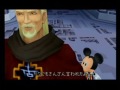 Kingdom Hearts: The Musical! ZOMG AHAHA THREE