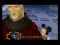 Kingdom Hearts: The Musical! ZOMG AHAHA THREE