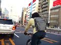 Bike Ride through Tokyo