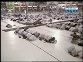 Maghrib from Makkah
