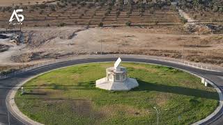 مدينة رهط - النقب